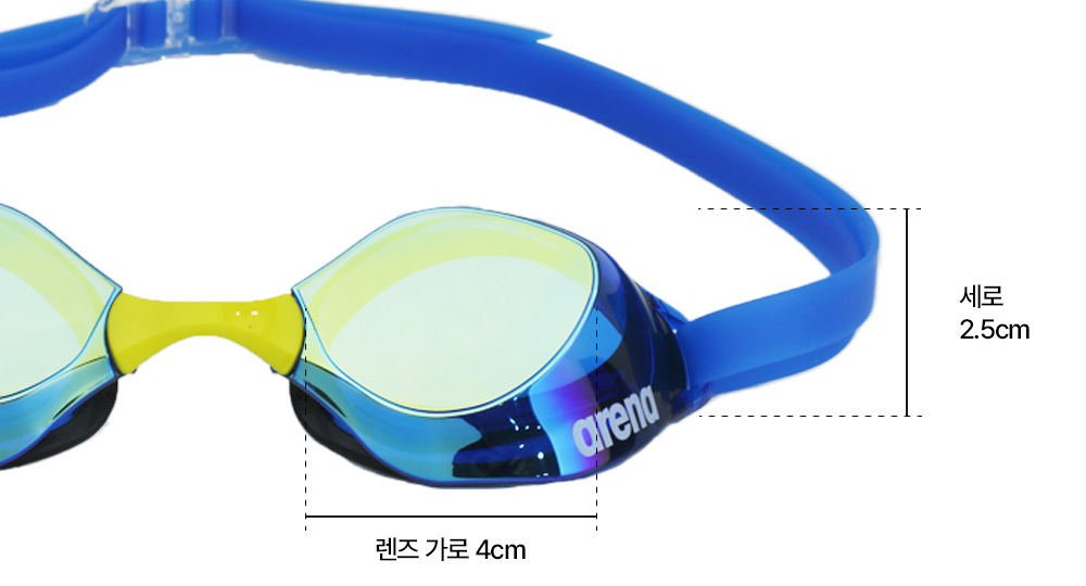 안경 민트 색상 이미지-S14L1